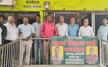 बारिश से बेघर हुए गरीबों को मिले आर्थिक मदद और आवास, सकिपा की कौशाम्बी में बुलंद आवाज