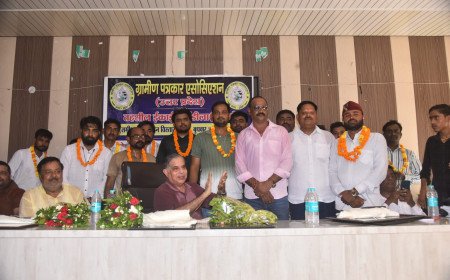 पत्रकार एकता को मिला नया विस्तार, संडीला और भरावन में ग्रापए की नई कार्यकारिणी गठित