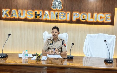 कौशाम्बी: SP सत्यनारायण ने की पाक्षिक समीक्षा गोष्ठी, लंबित मामलों के जल्द निस्तारण और अपराध नियंत्रण पर सख्त निर्देश