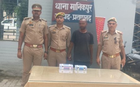 मानिकपुर में 4 जिंदा बम और चोरी के मोबाइल समेत शातिर गिरफ्तार, गंगा स्नान करने आए श्रद्धालुओं को बनाता था शिकार
