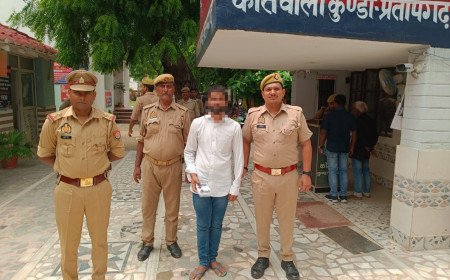 दो नाम और अलग जन्मतिथि से बनवाए 2 पासपोर्ट: कुंडा पुलिस ने शातिर आरोपी को किया गिरफ्तार, भेजा जेल