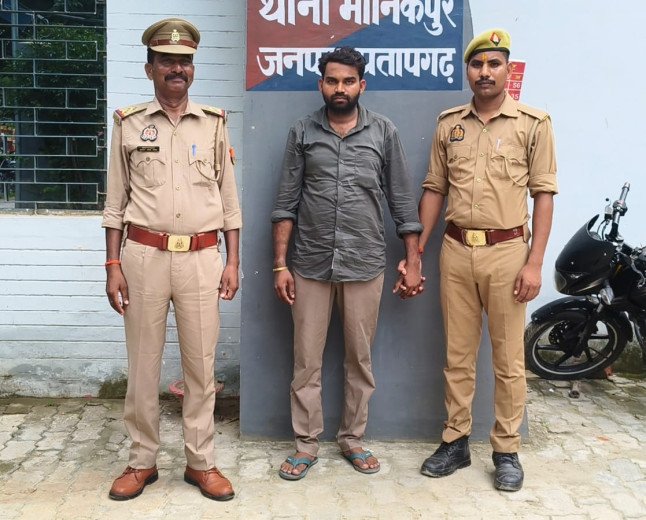मानिकपुर में नाबालिग को बहला-फुसलाकर ले जाने और दुष्कर्म का आरोपी गिरफ्तार, पुलिस ने चौरही बाईपास से पकड़ा