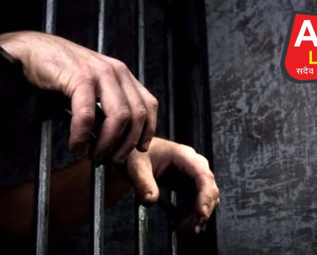  ओवरक्रौडिंग का शिकार हिमाचल की जेलें: 2580 की क्षमता, ठूंसे गए 3355 कैदी; मंडी में 3 गुना से ज्यादा भीड़ 