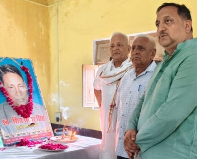 शिक्षकों व शिक्षार्थियों के लिए प्रेरणा के स्रोत थे स्व. शिवसागर सिंह: पप्पन सिंह, कुंडा में आयोजित हुई शोकसभा