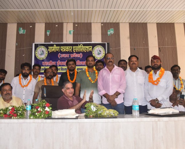 पत्रकार एकता को मिला नया विस्तार, संडीला और भरावन में ग्रापए की नई कार्यकारिणी गठित