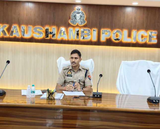 कौशाम्बी: SP सत्यनारायण ने की पाक्षिक समीक्षा गोष्ठी, लंबित मामलों के जल्द निस्तारण और अपराध नियंत्रण पर सख्त निर्देश