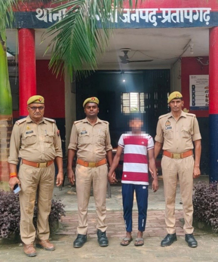 प्रतापगढ़: हथिगवां पुलिस की बड़ी सफलता, अपहरण मामले में वांछित शातिर अभियुक्त नबीउद्दीन गिरफ्तार