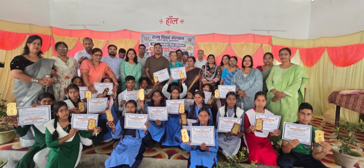 अंबेडकरनगर: जीआईसी अकबरपुर में रोल प्ले, पोस्टर और निबंध प्रतियोगिता का आयोजन, विजेताओं को डीआईओएस ने किया सम्मानित