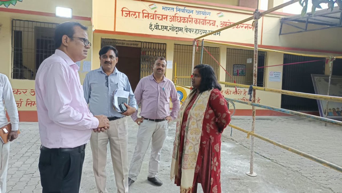 अम्बेडकरनगर में विधानसभा चुनाव 2027 की तैयारियाँ शुरू: EVM-VVPAT की प्रथम स्तरीय जांच (FLC) प्रारंभ