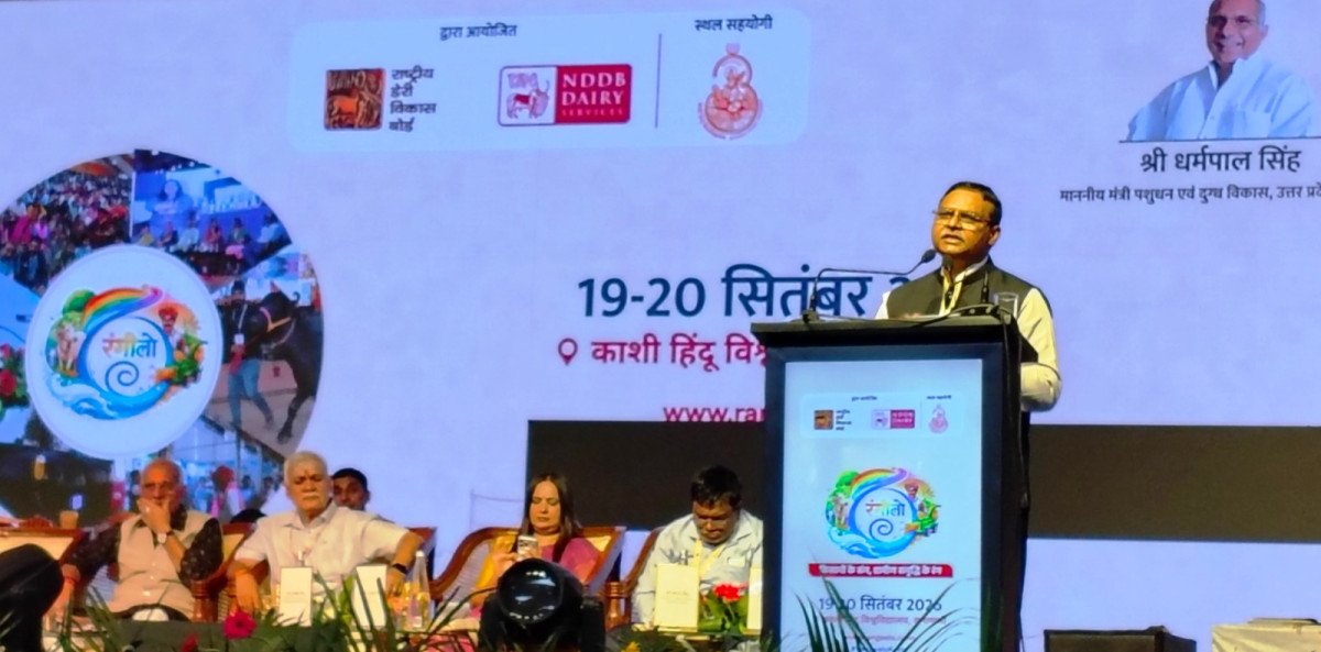 यूपी में डेयरी किसानों की आय बढ़ाने पर सरकार का जोर: पशु खरीद पर 50% सब्सिडी