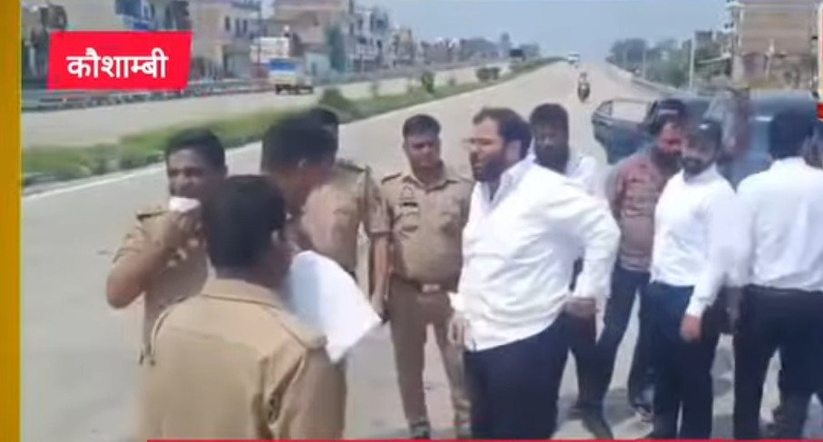 कौशाम्बी: अतीक अहमद के बेटे अली अहमद के काफिले को पुलिस ने रोका, सैनी में गाड़ियों की सघन चेकिंग
