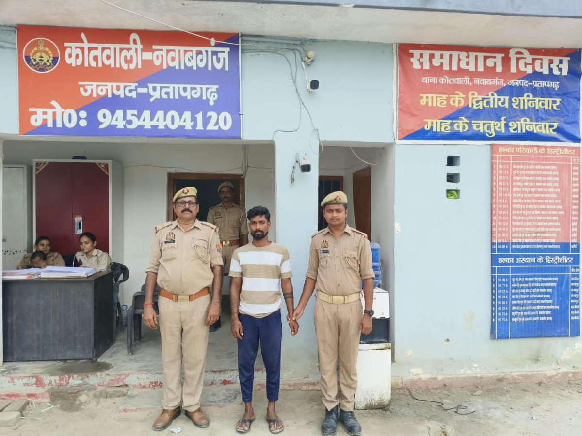 कुंडा: बरियावां बस स्टैंड से अपहरण का वांछित आरोपी गिरफ्तार, घेराबंदी कर नवाबगंज पुलिस ने दबोचा
