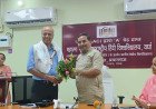 वर्धा हिंदी विश्वविद्यालय के प्रयागराज केंद्र में 'डिजिटल युग में हिंदी' पर विचार-विमर्श: तकनीक ने दिलाई वैश्विक पहचान, संवाद का सबसे सशक्त माध्यम बनी हिंदी