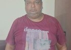 मुंबई सीआईडी की टीम ने मानिकपुर में मारा छापा, कोडीन युक्त कफ सिरप और 1.60 लाख रुपये के साथ परवेज गिरफ्तार