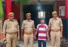 प्रतापगढ़: हथिगवां पुलिस की बड़ी सफलता, अपहरण मामले में वांछित शातिर अभियुक्त नबीउद्दीन गिरफ्तार