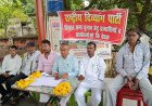 कानपुर की धरती से बजेगा चुनावी बिगुल, राष्ट्रीय दिव्यांग पार्टी की पहली रैली में एक लाख लोगों को जुटाने की तैयारी