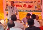खेत में नैनो का कमाल: प्रयागराज के किसानों को कोरडेट ने सिखाए सस्ती खेती के गुर