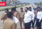 कौशाम्बी: अतीक अहमद के बेटे अली अहमद के काफिले को पुलिस ने रोका, सैनी में गाड़ियों की सघन चेकिंग