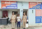 कुंडा: बरियावां बस स्टैंड से अपहरण का वांछित आरोपी गिरफ्तार, घेराबंदी कर नवाबगंज पुलिस ने दबोचा