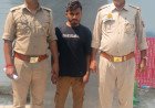  मानिकपुर पुलिस की बड़ी कार्रवाई: अपहरण के मामले में आरोपी गिरफ्तार, नाबालिग बालिका सकुशल बरामद 