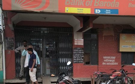 बैंक हड़ताल 2026: सोमवार से 3 दिन बंद रहेंगे बैंक, ग्राहकों की सहूलियत के लिए रविवार को भी खुले दफ्तर
