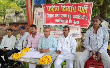 कानपुर की धरती से बजेगा चुनावी बिगुल, राष्ट्रीय दिव्यांग पार्टी की पहली रैली में एक लाख लोगों को जुटाने की तैयारी