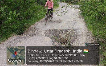 वैशकाटी से गंदा नाला तक सड़क जर्जर, उखड़ी गिट्टियां दे रही हादसों को दावत; ग्रामीणों ने उठाई जांच और मरम्मत की मांग