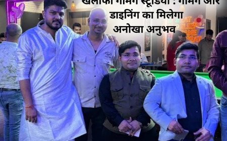 कानपुर में खुला 'खलीफा गेमिंग स्टूडियो': गेमिंग और डाइनिंग का मिलेगा अनोखा अनुभव