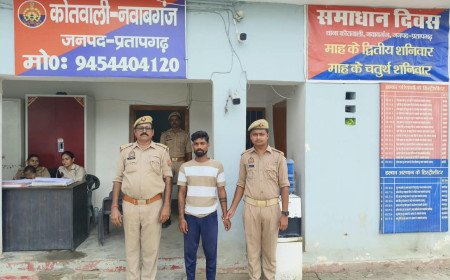 कुंडा: बरियावां बस स्टैंड से अपहरण का वांछित आरोपी गिरफ्तार, घेराबंदी कर नवाबगंज पुलिस ने दबोचा