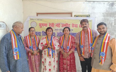 लखनऊ: 'सुषमा देवी नई उम्मीद सेवा संस्थान ट्रस्ट' की बैठक संपन्न, समाजसेवियों व वरिष्ठ पत्रकारों को किया गया सम्मानित