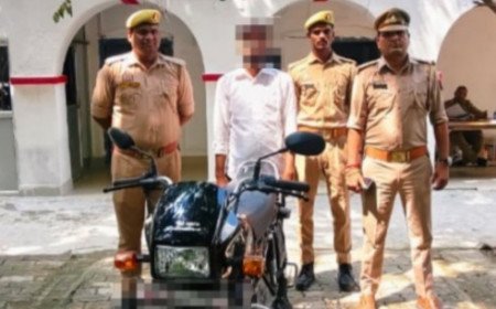 बाइक हड़पने के लिए रची छिनैती की झूठी कहानी: बाघराय पुलिस ने आरोपी को दबोचकर भेजा जेल