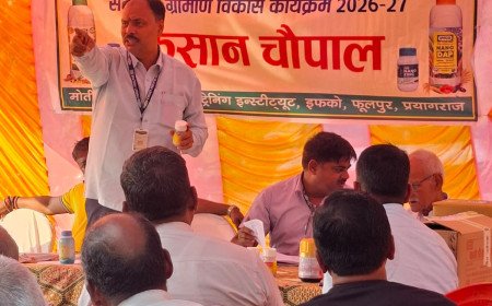 खेत में नैनो का कमाल: प्रयागराज के किसानों को कोरडेट ने सिखाए सस्ती खेती के गुर