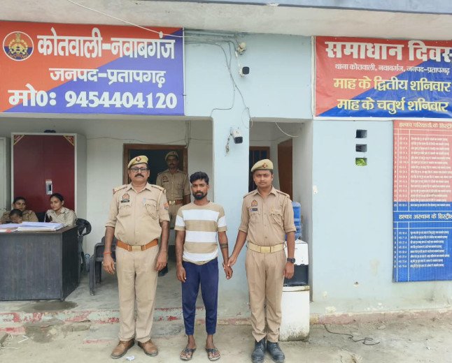 कुंडा: बरियावां बस स्टैंड से अपहरण का वांछित आरोपी गिरफ्तार, घेराबंदी कर नवाबगंज पुलिस ने दबोचा