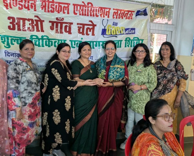 कैंसर मुक्त भविष्य की ओर कदम: लखनऊ में रोटरी क्लबों ने 24 बालिकाओं को लगाया एचपीवी का टीका