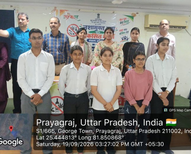 कुलभास्कर आश्रम पीजी कॉलेज में नशामुक्त युवा व विकसित भारत पर व्याख्यान: "नशे की राह पर जाने से पहले ही मुड़ जाएं"