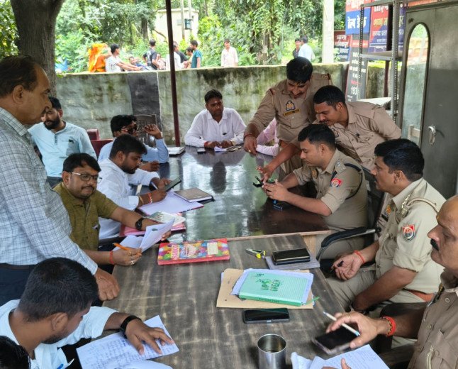 मानिकपुर समाधान दिवस: सीओ व थाना प्रभारी ने सुनीं 8 शिकायतें, 1 मामले का मौके पर किया गया समाधान