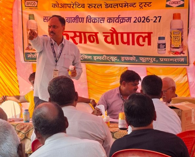 खेत में नैनो का कमाल: प्रयागराज के किसानों को कोरडेट ने सिखाए सस्ती खेती के गुर