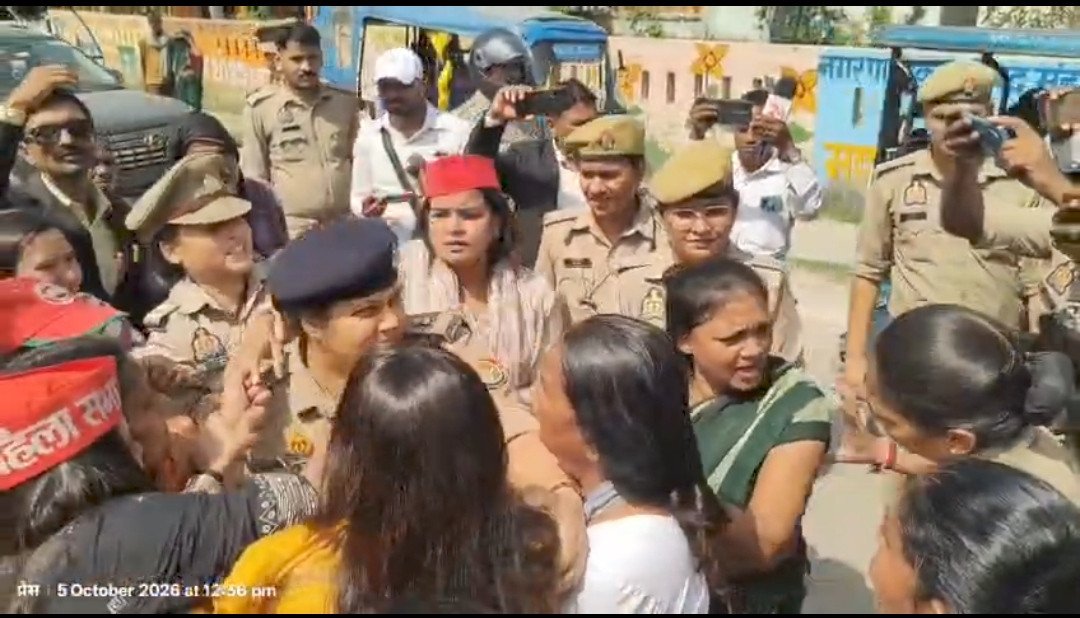 मंझनपुर चौराहे पर फूंका मुख्य चुनाव आयुक्त का पुतला, पुलिस-कार्यकर्ताओं में तीखी झड़प