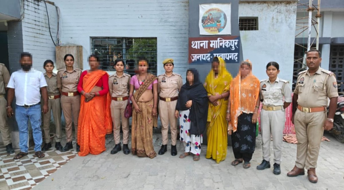 नेग को लेकर सड़क पर भिड़े किन्नरों के दो गुट, हाईवे किनारे जुटी भीड़; मानिकपुर पुलिस ने छह को पकड़ा