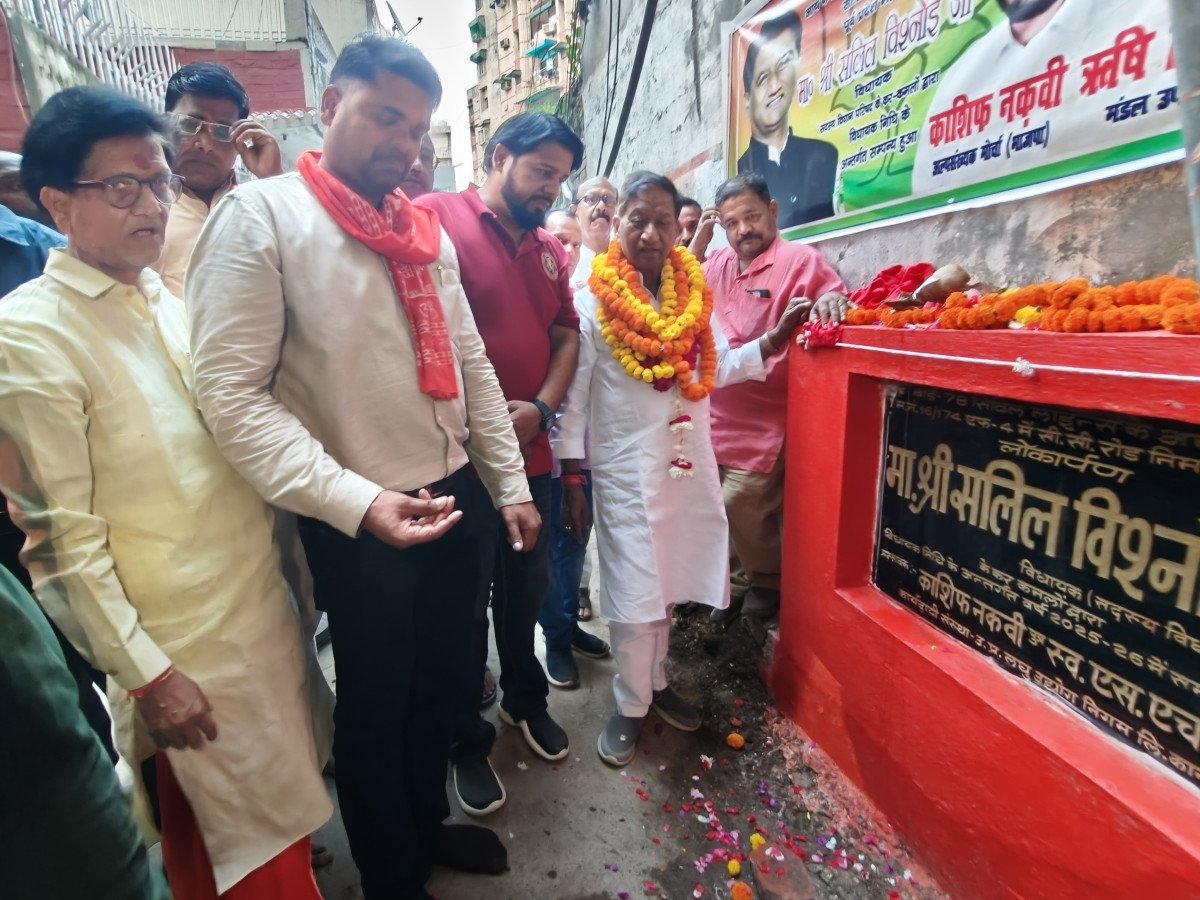 नवरात्र के सातवें दिन सिविल लाइन्स को मिली नई सड़क की सौगात, विधायक सलिल विश्नोई ने किया लोकार्पण