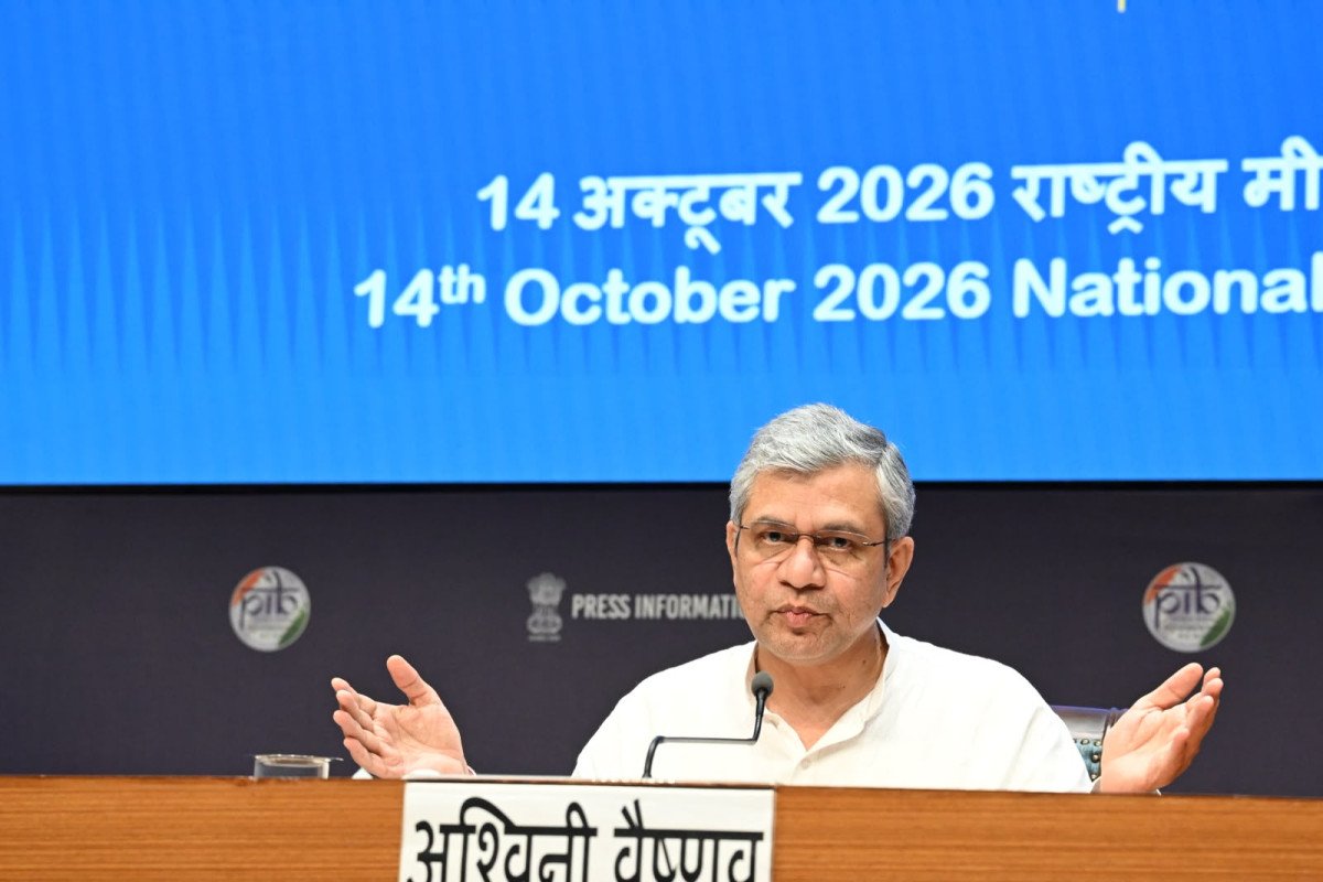 दशहरा से पहले रेलकर्मियों को सौगात: 78 दिन के बोनस को कैबिनेट की मंज़ूरी, 11.40 लाख कर्मचारियों पर बरसेंगे ₹2009 करोड़