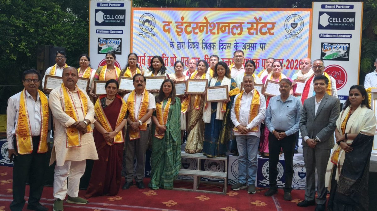 कानपुर में 'विश्व शिक्षक दिवस' पर भव्य सम्मान समारोह: प्रो. एच. एन. मिश्रा उत्कृष्ट शिक्षक पुरस्कार-2026 से सम्मानित हुए गुरुजन