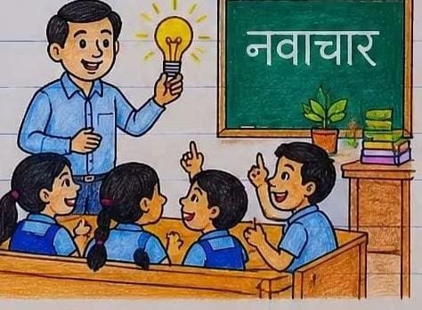 बख्शी का तालाब इंटर कॉलेज में कबाड़ के मॉडलों ने जगाया पढ़ाई का नया जुनून