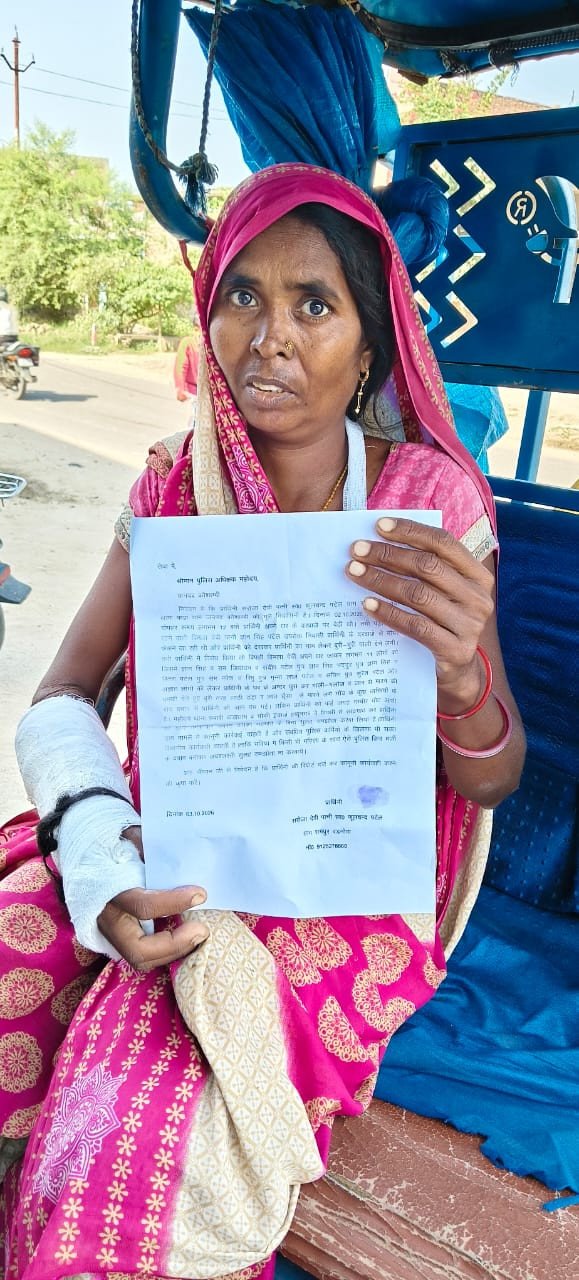 कौशाम्बी के रामपुर बढ़नावा में घर में घुसकर महिला से मारपीट का आरोप, पीड़िता बोली- पुलिस ने दबाव बनाकर कराया जबरन समझौता