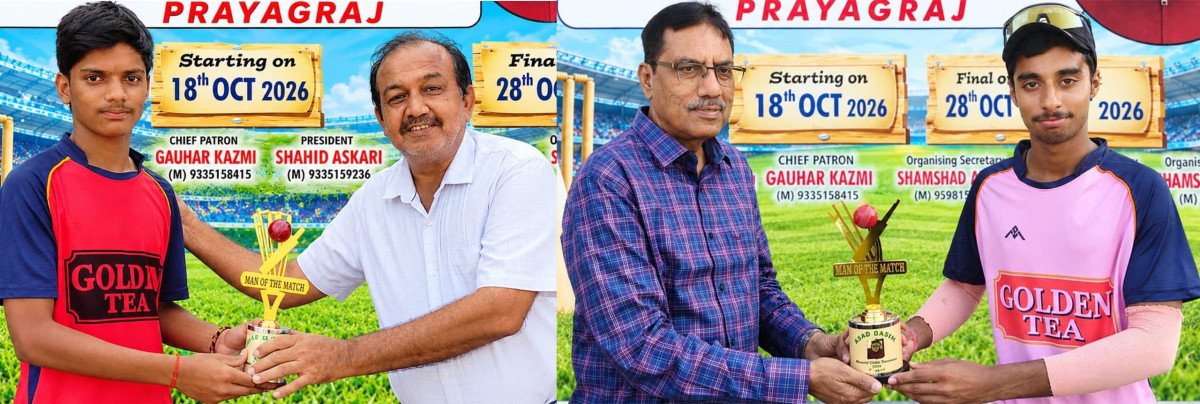 सैयद असद कासिम टूर्नामेंट: एमआईसी ए और रेलगांव की धमाकेदार जीत