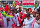 कौशाम्बी में सियासी उबाल: मुख्य चुनाव आयुक्त का पुतला दहन पड़ा भारी, सपा जिलाध्यक्ष समेत 9 पर FIR