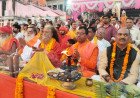 प्रयागराज में धूमधाम से मनाई गई महर्षि वाल्मीकि जयंती, श्रृंगवेरपुर धाम में गूंजे रामायण के पाठ