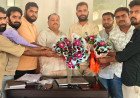 लखनऊ में संयुक्त उद्योग व्यापार मंडल की बैठक संपन्न: राष्ट्रीय अध्यक्ष अंजनी पांडेय का जोरदार स्वागत, नवनियुक्त पदाधिकारियों को सौंपी गई जिम्मेदारी