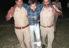 कौशाम्बी में सर्राफा व्यापारी से लूट का पुलिस ने किया खुलासा: मुठभेड़ में एक बदमाश घायल, 3 गिरफ्तार