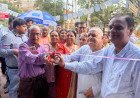 कानपुर के काकादेव में मदर डेयरी का नया आउटलेट शुरू, महिला सशक्तिकरण को मिलेगा बढ़ावा